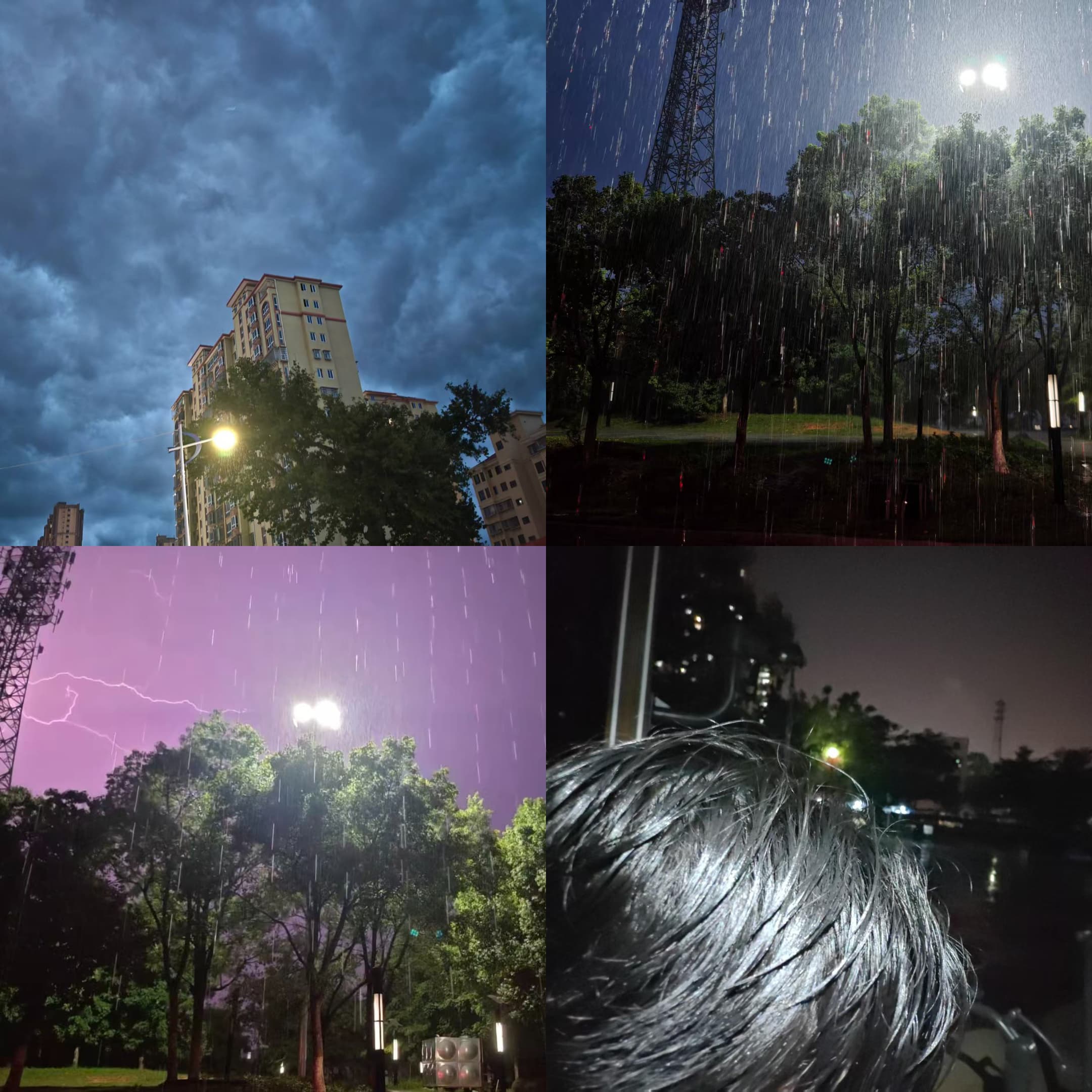 雷雨天