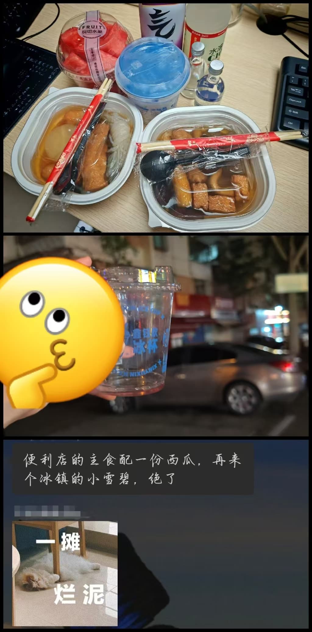 F老师推荐！！