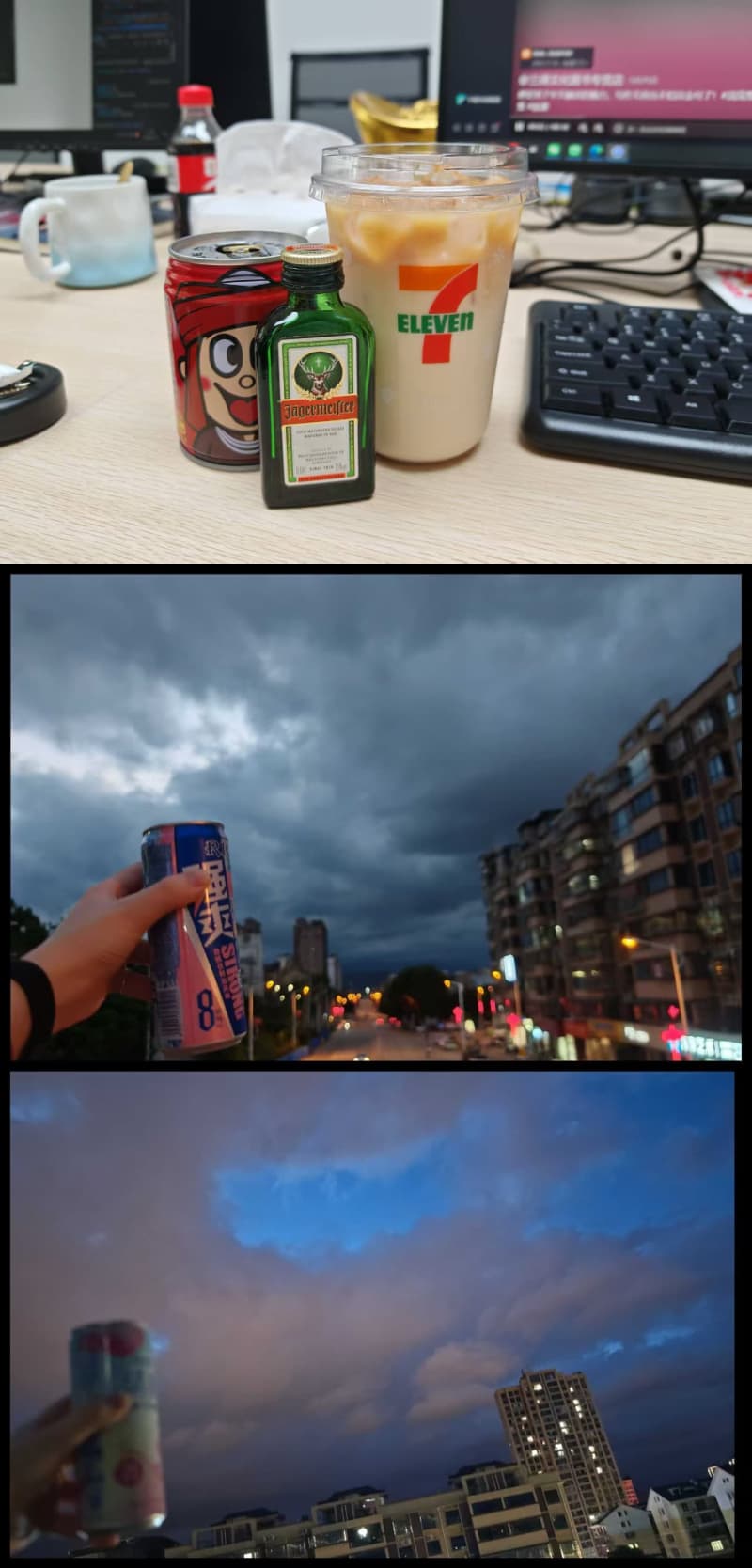 🍺