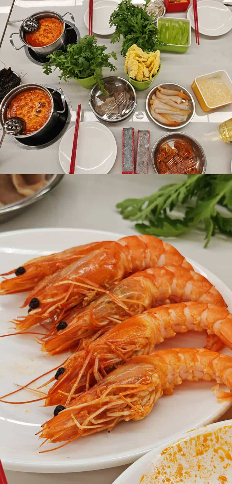 小火锅