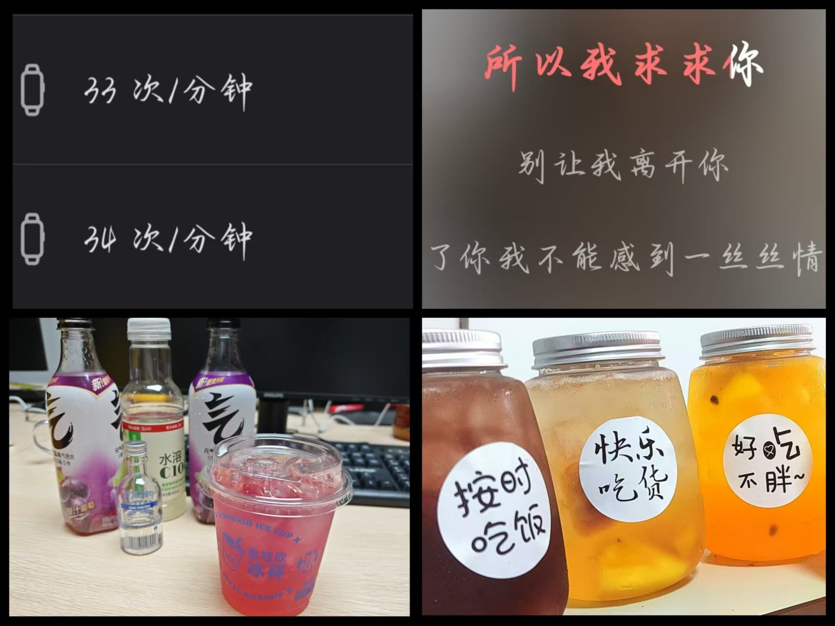 碎片