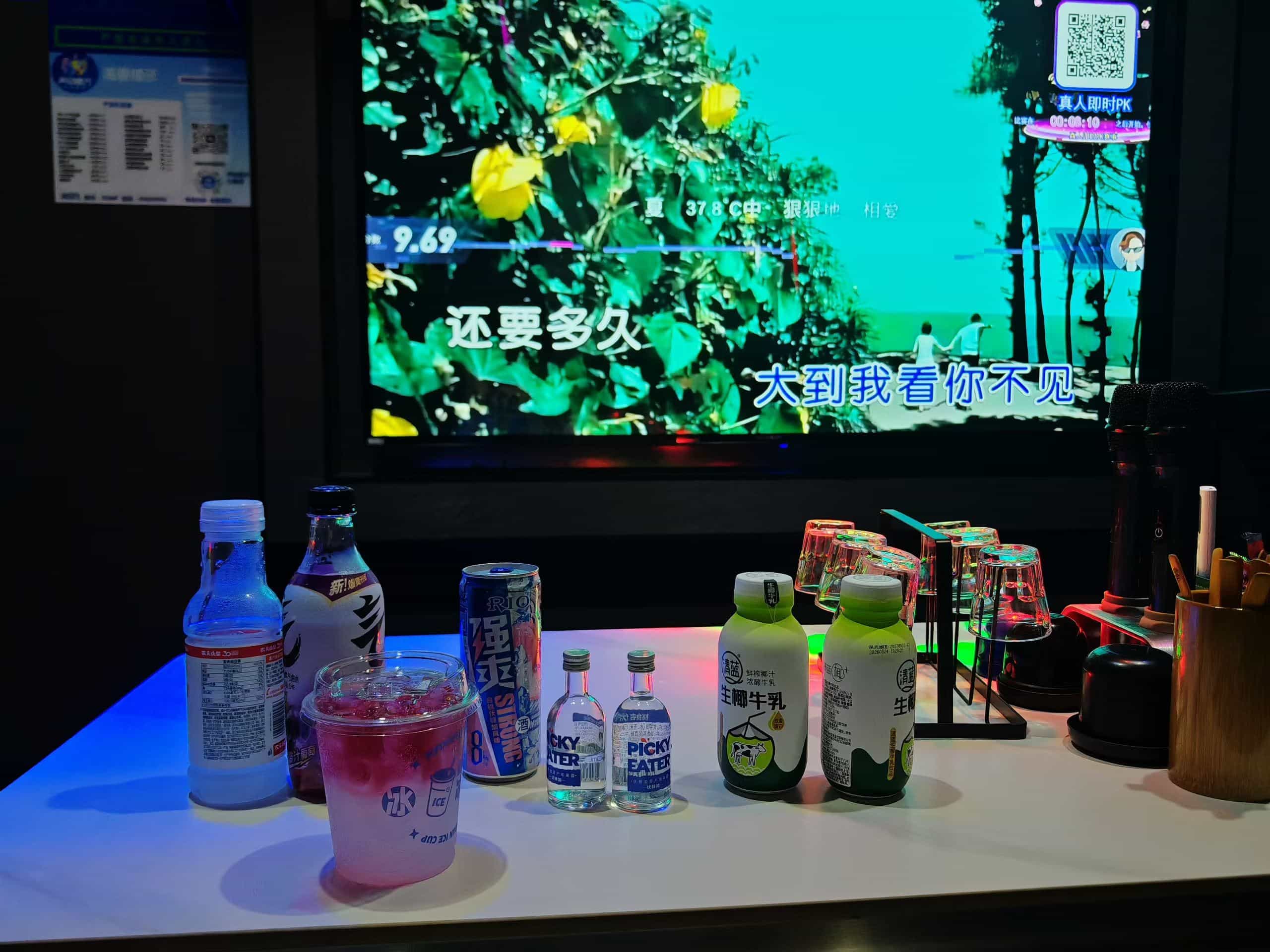 KTV