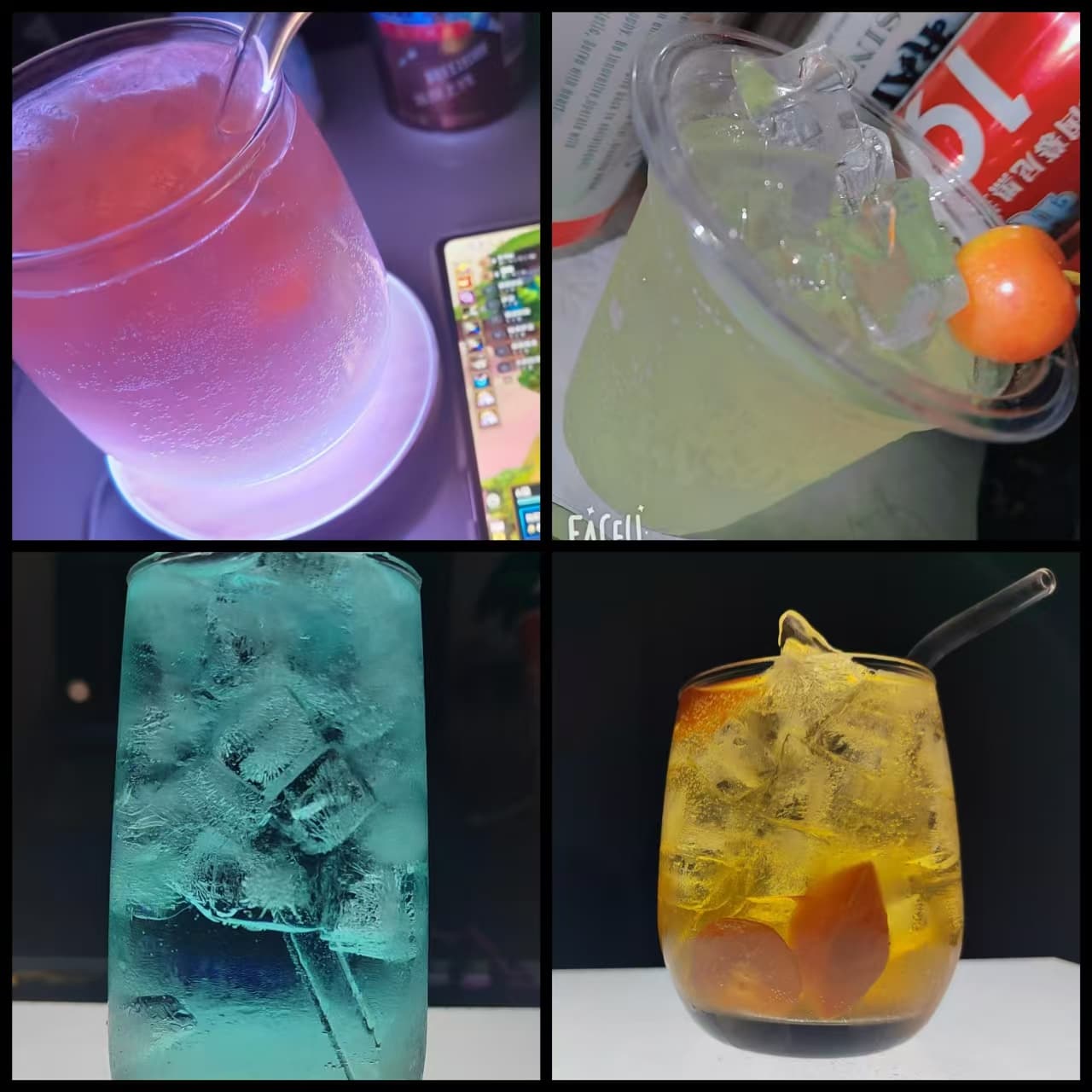 F老师调的酒